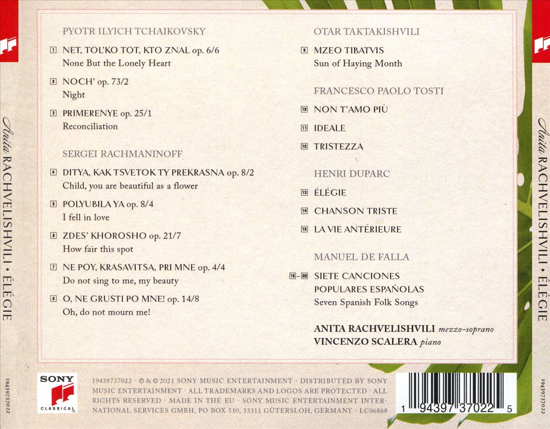 Élégie cover art