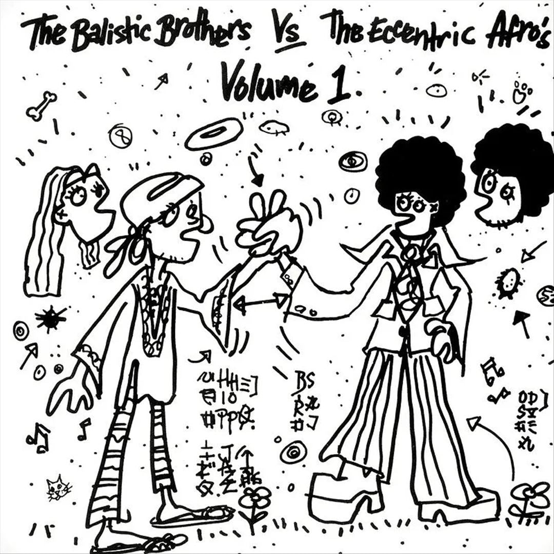 The Ballistic Brothers Vs. The Eccentric Afros -, Vol. 1 cover art