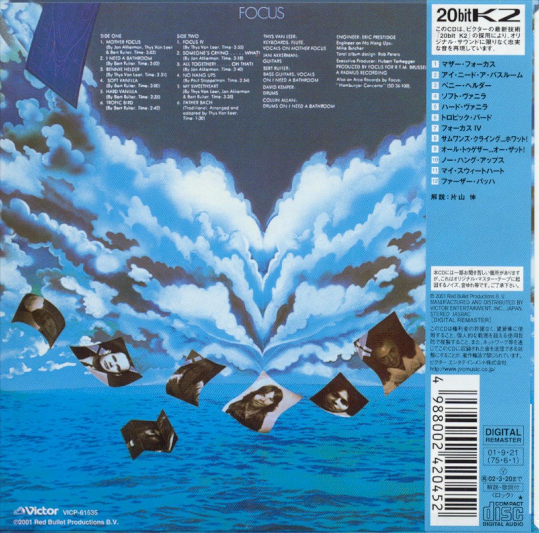 Mother Focus cover art