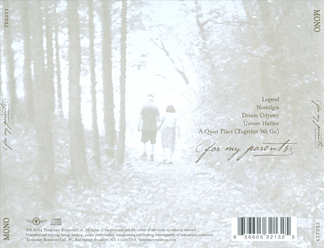 For My Parents cover art
