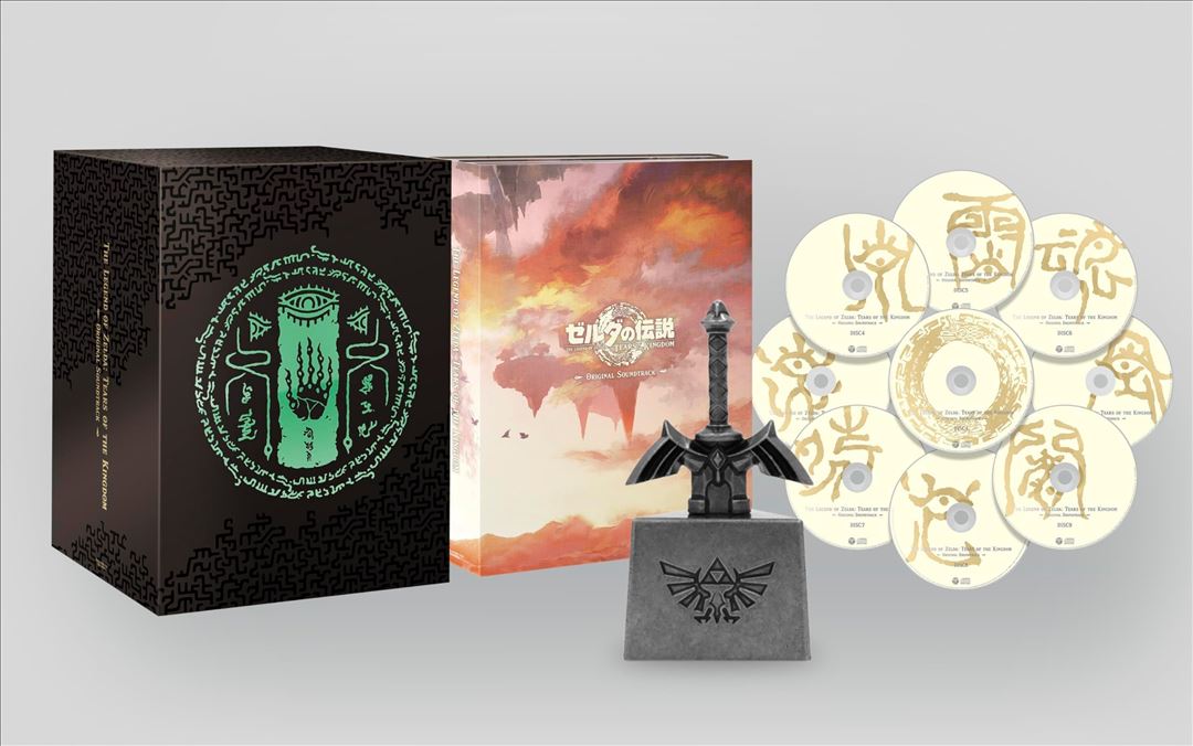 The Legend of Zelda: Tears Of cover art