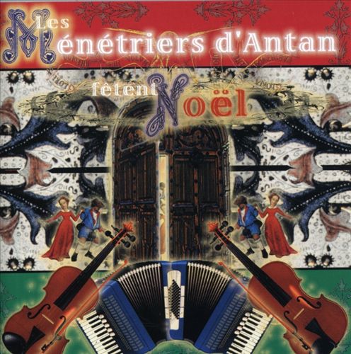 Fetent Noel cover art