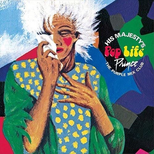 His Majesty's Pop Life: The Purple Mix Club cover art