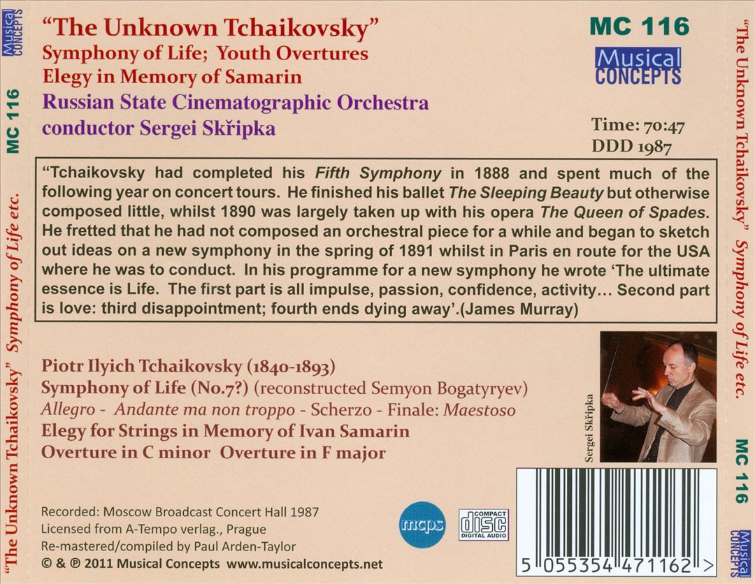 Unknown Tchaikovsky cover art