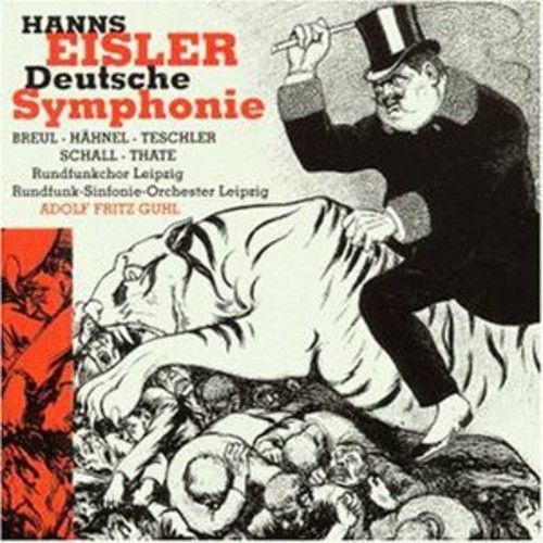 Guhl cover art