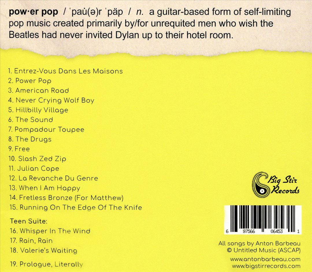 POWER POP!!! cover art
