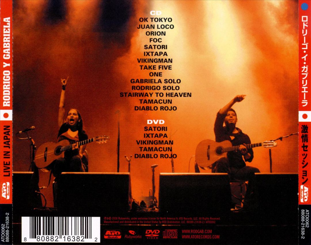 Live in Japan cover art