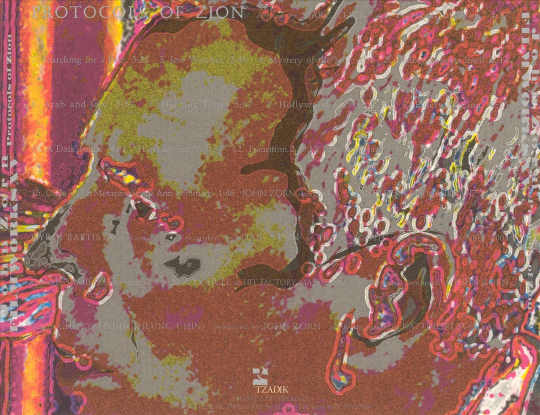 FilmWorks XV: Protocols of Zion cover art