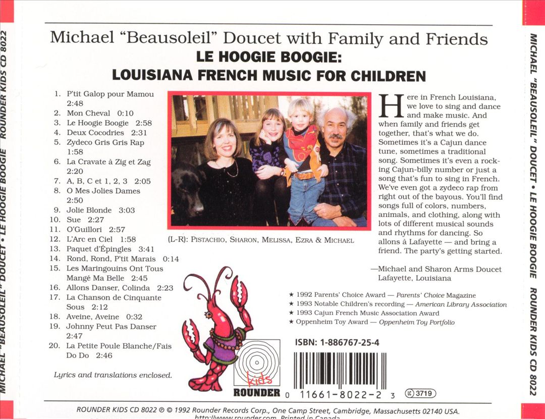 Hoogie Boogie: Louisiana French Music for Children cover art