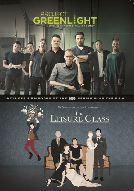 Project Greenlight: Season 4/The Leisure Class cover art