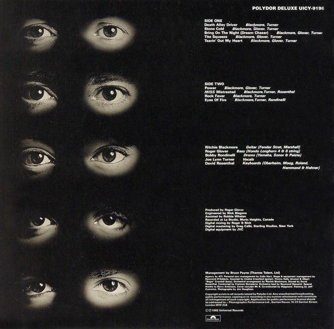 Straight Between the Eyes cover art