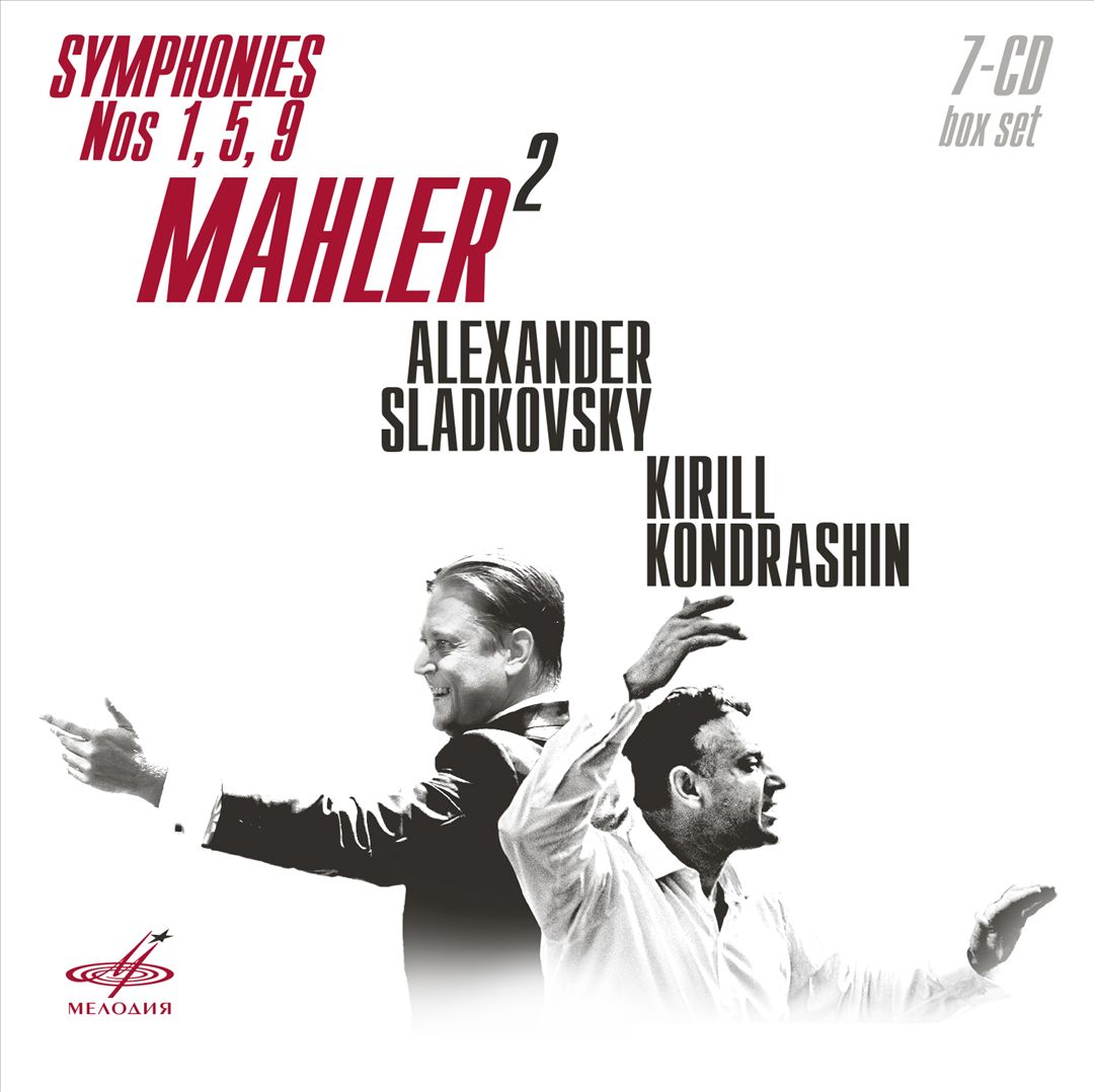 Mahler 2: Symphonies Nos. 1, 5, 9 cover art