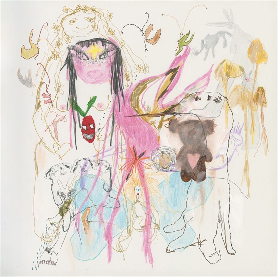 Beatopia cover art