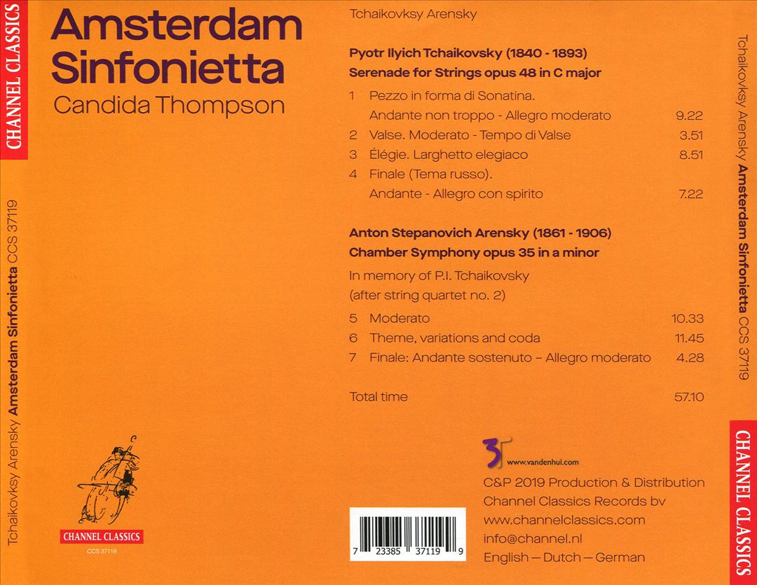 Tchaikovsky: Serenade; Arensky: Chamber Symphony cover art