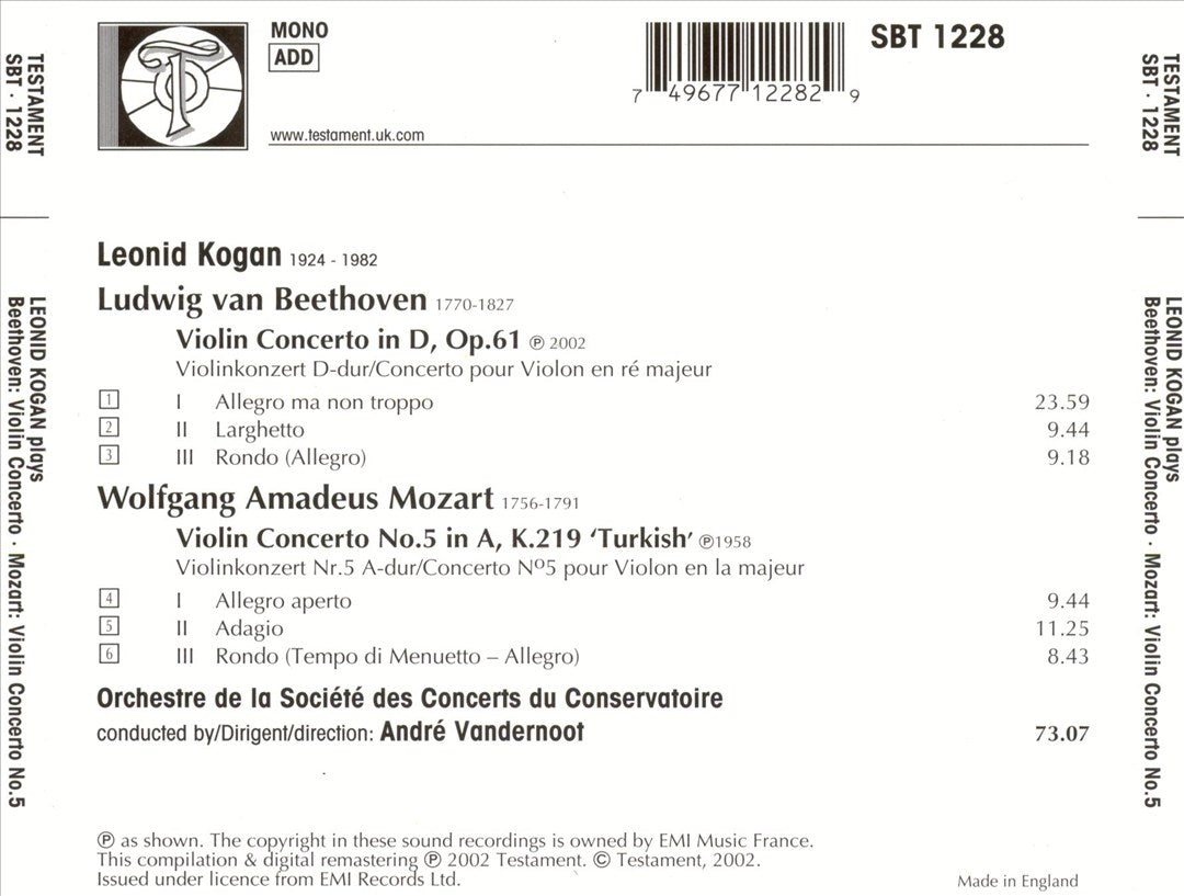 Beethoven: Violin Concerto; Mozart: Violin Concerto No. 5 cover art