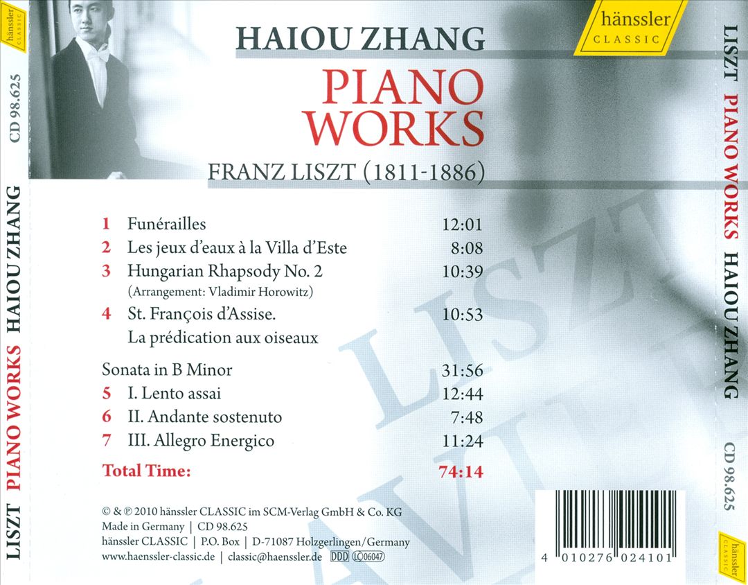 Liszt: Piano Works cover art