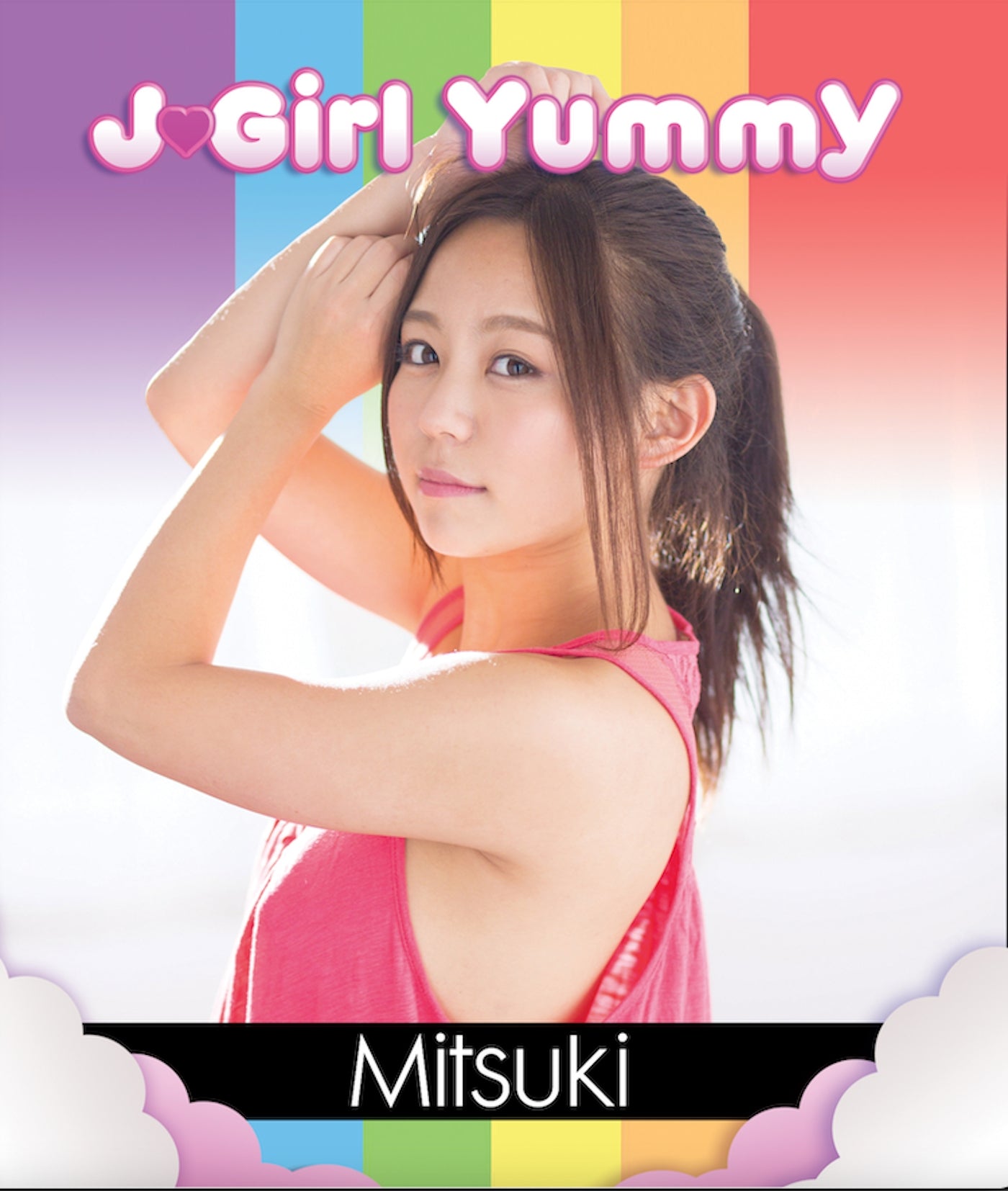 J-Girl Yummy: Mitsuki Kamiya cover art