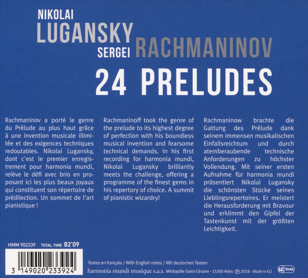 Sergei Rachmaninov: 24 Preludes cover art