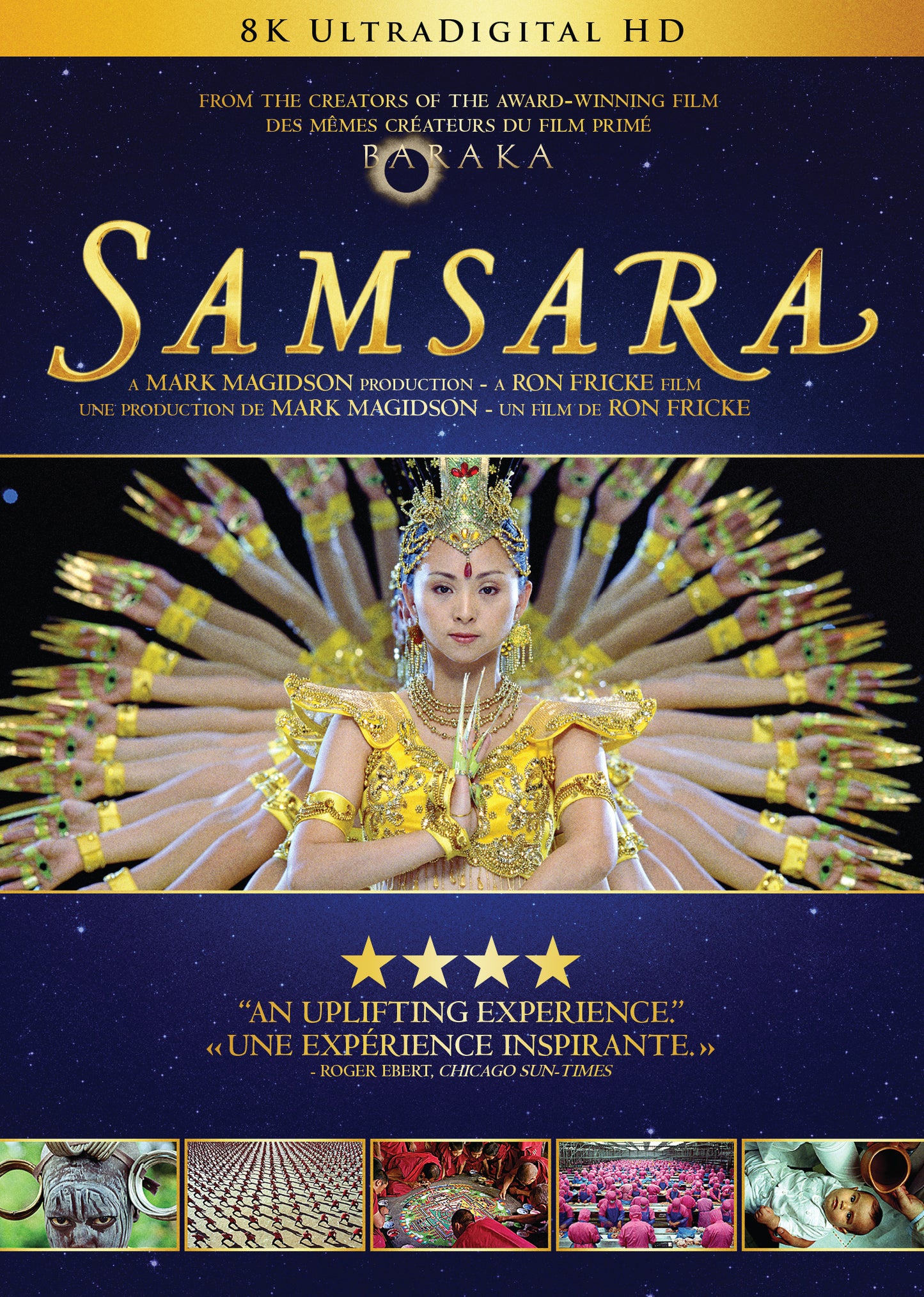 Samsara cover art