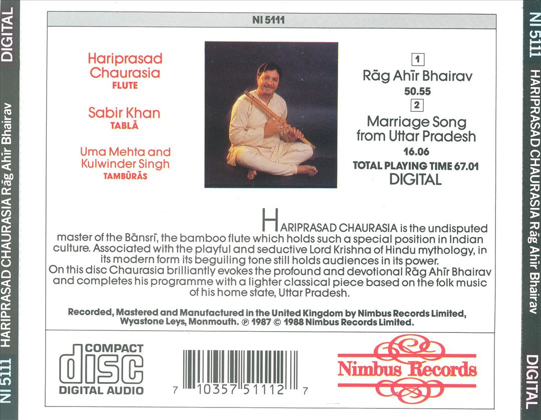 Rag Ahir Bhairav/Marriage Song cover art