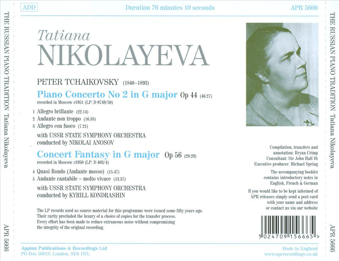 Tchaikovsky: Piano Concerto No. 2; Concert Fantasy cover art