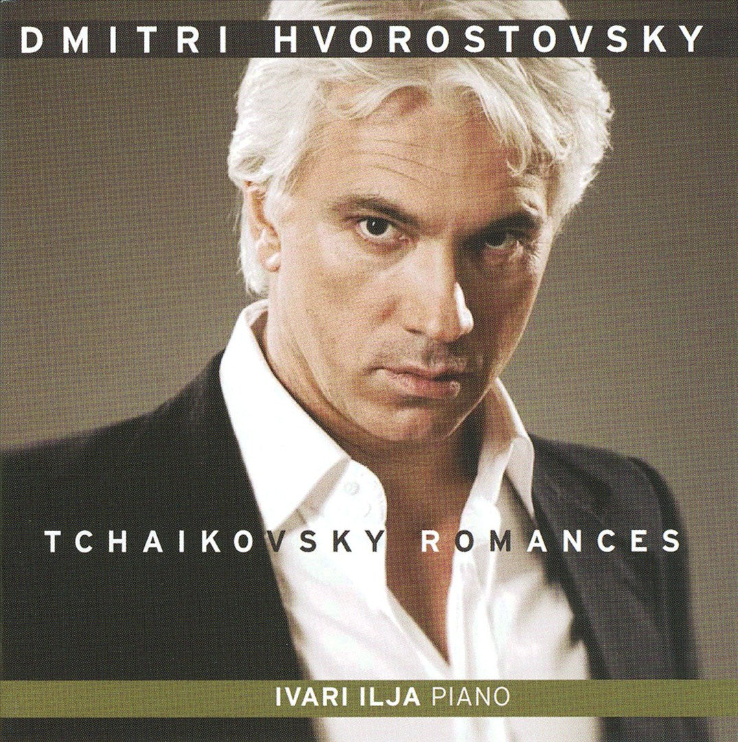 Tchaikovsky: Romances cover art