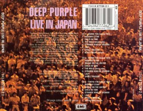Live in Japan cover art