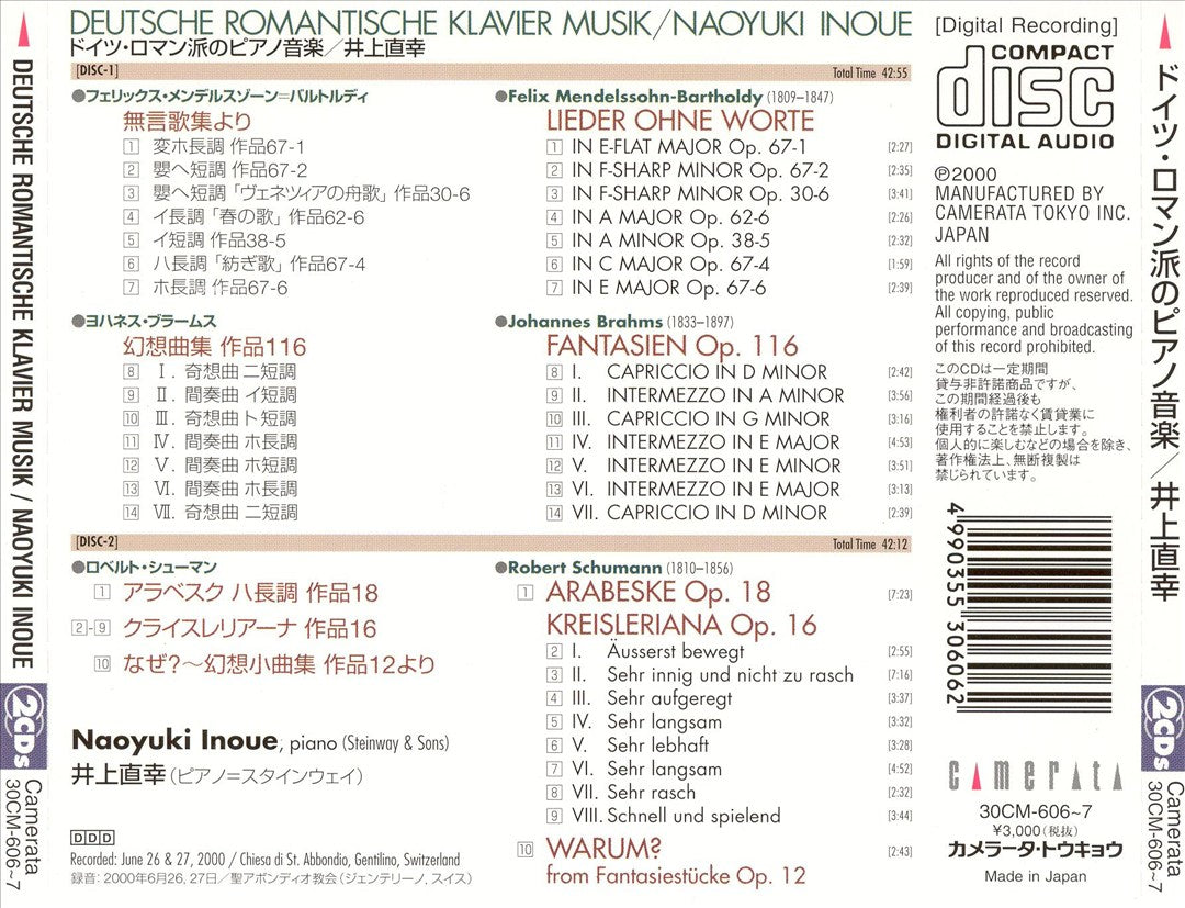 Deutsche Romantische Klavier Musik cover art