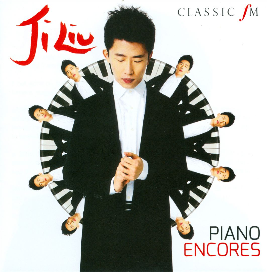 Piano Encores cover art