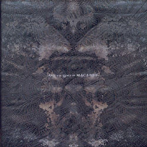 Macabre cover art
