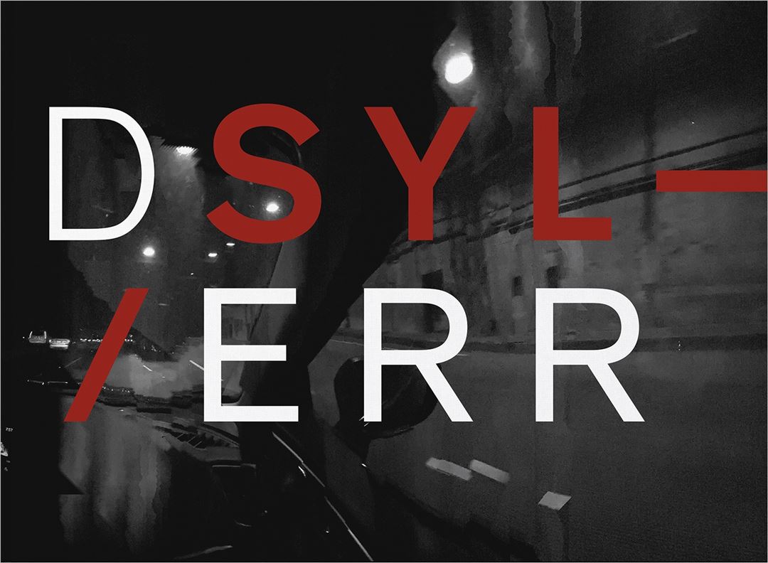 ERR cover art