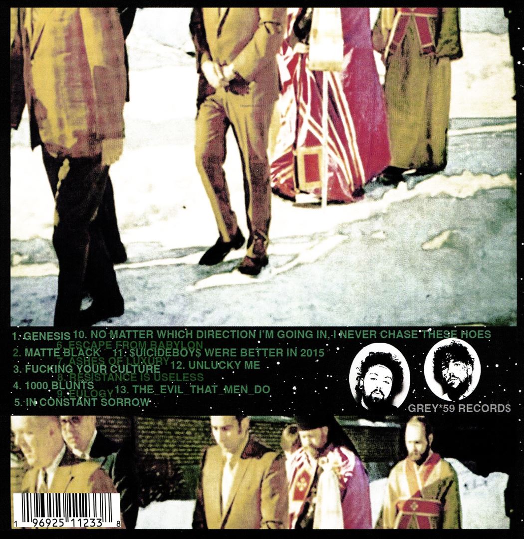 Sing Me a Lullaby, My Sweet Temptation cover art