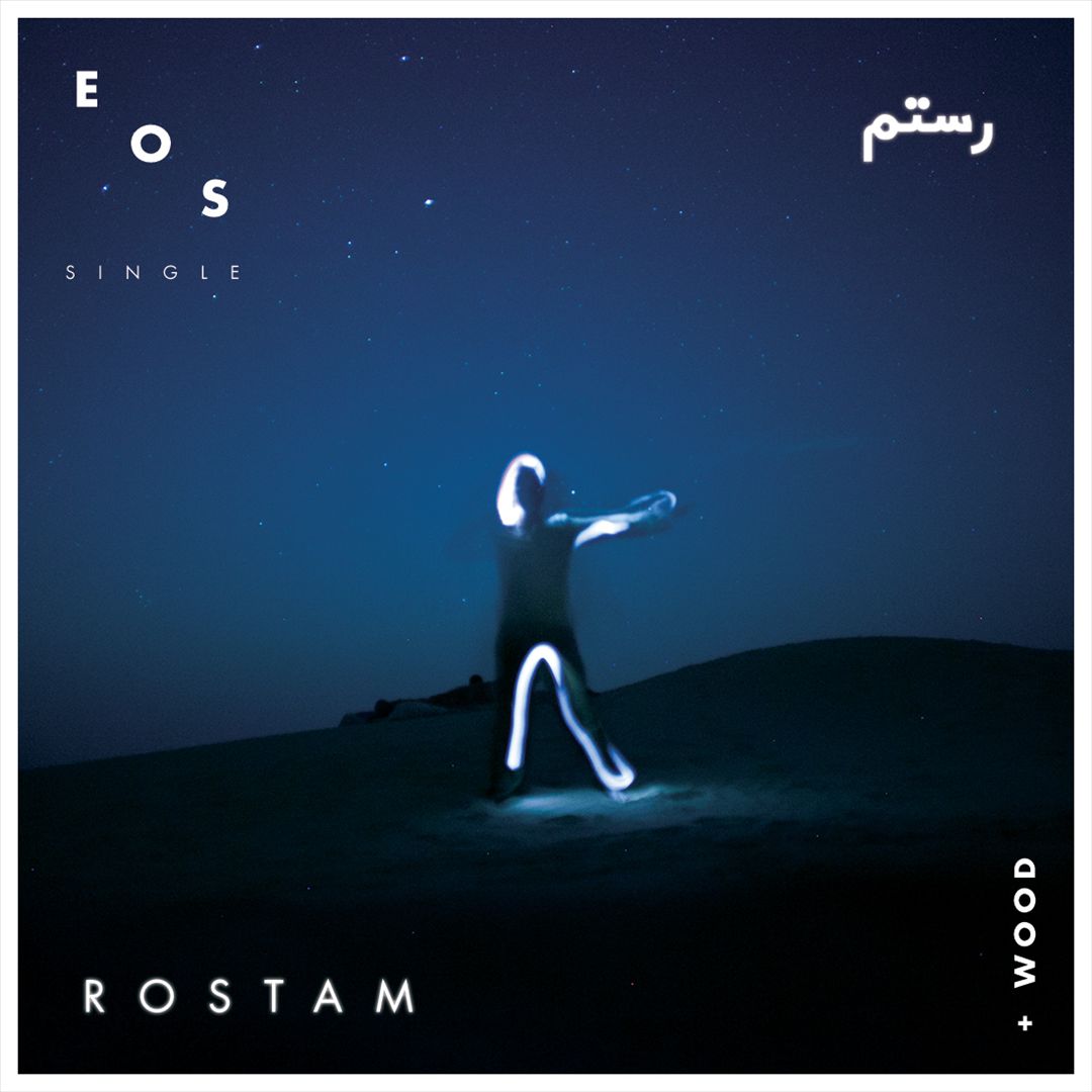 Eos/Wood cover art