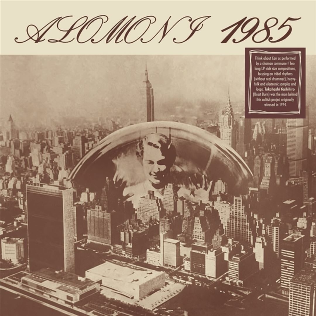 Alomoni 1985 cover art