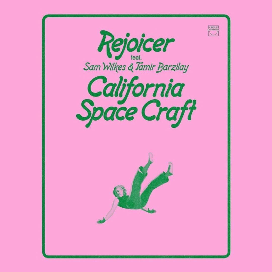 California Space Craft cover art