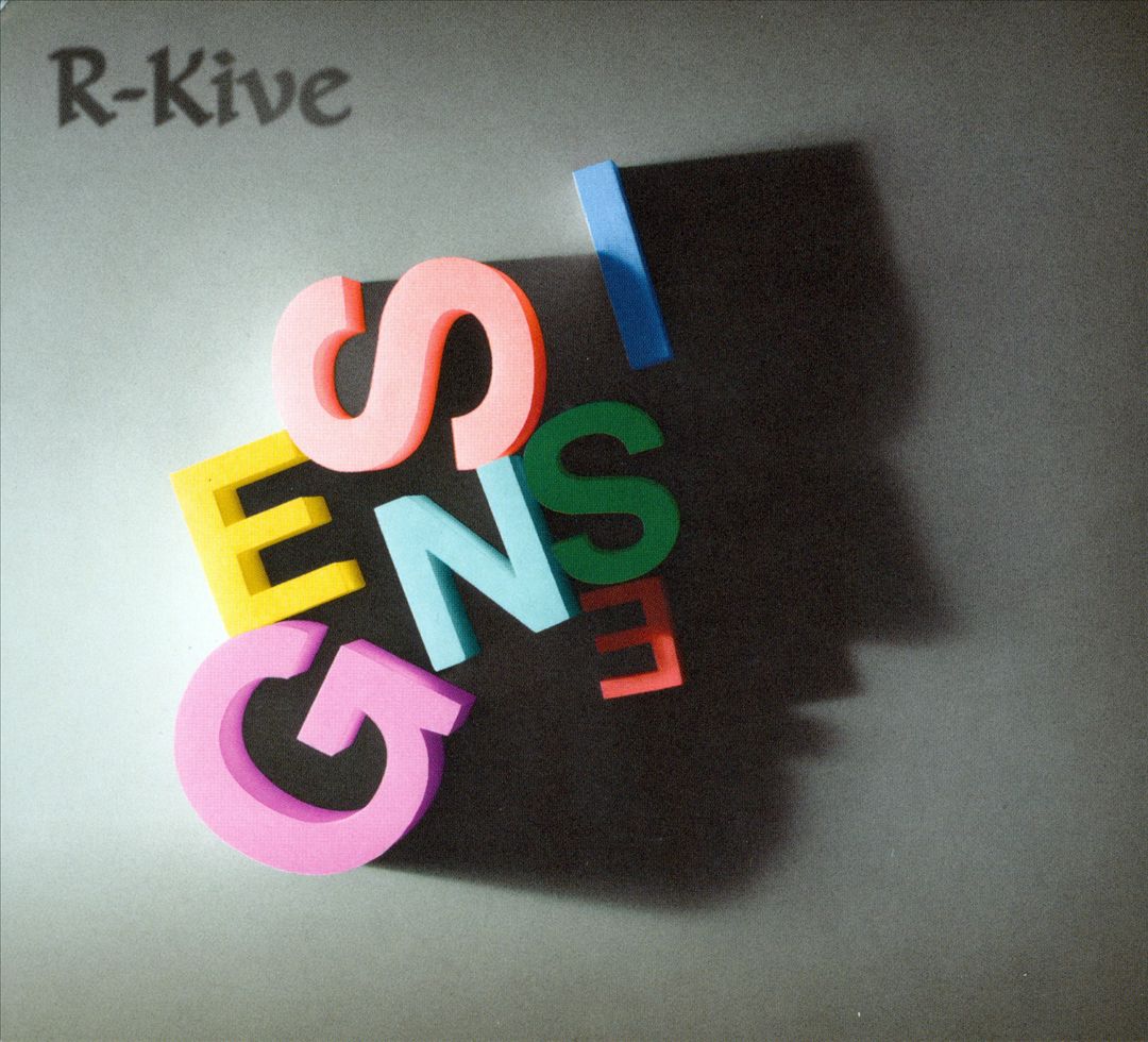R-Kive cover art