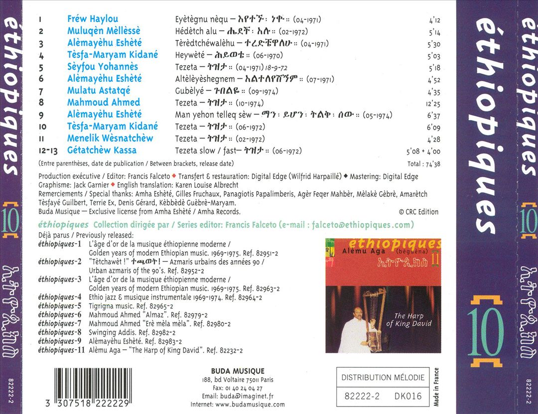 Ethiopiques, Vol. 10: Tezeta - Ethiopian Blues & Ballads cover art
