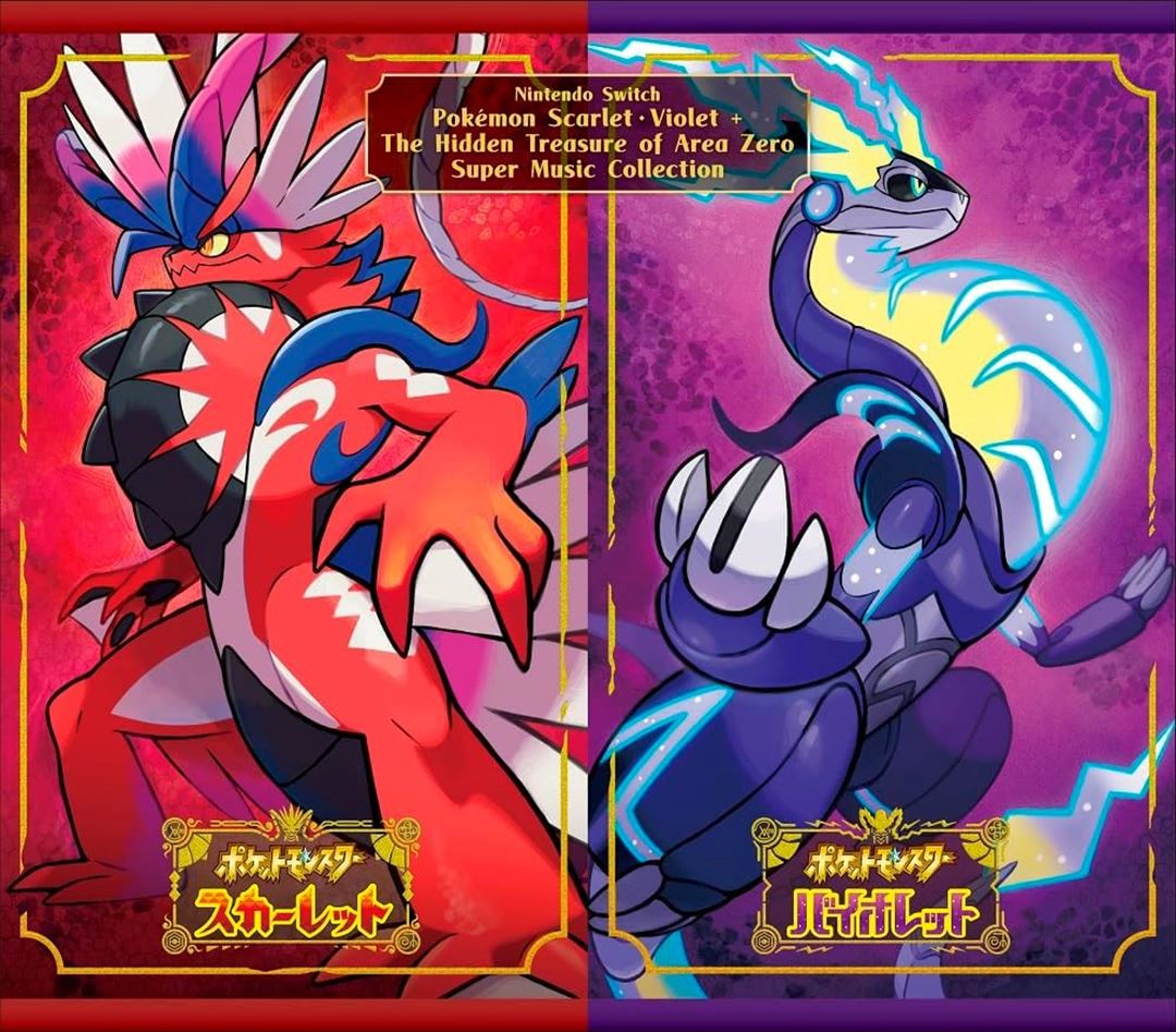 Nintendo Switch Pokemon Scarlet: Violet + Hidden Treasure of Area Zero cover art