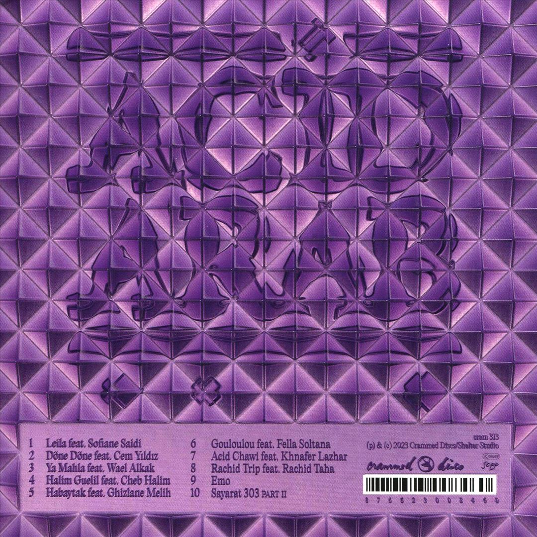 Trois cover art