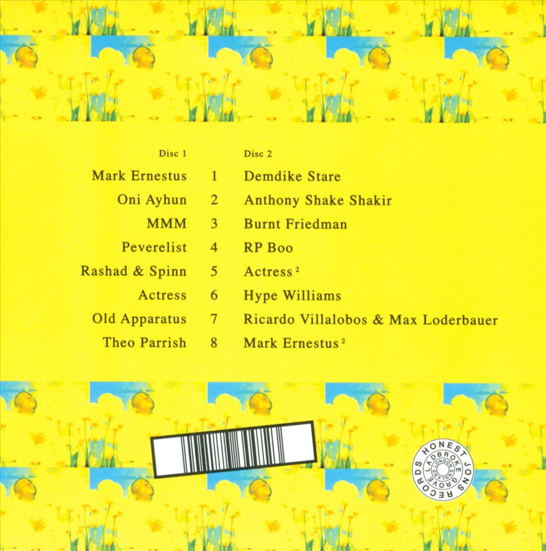 Shangaan Shake cover art