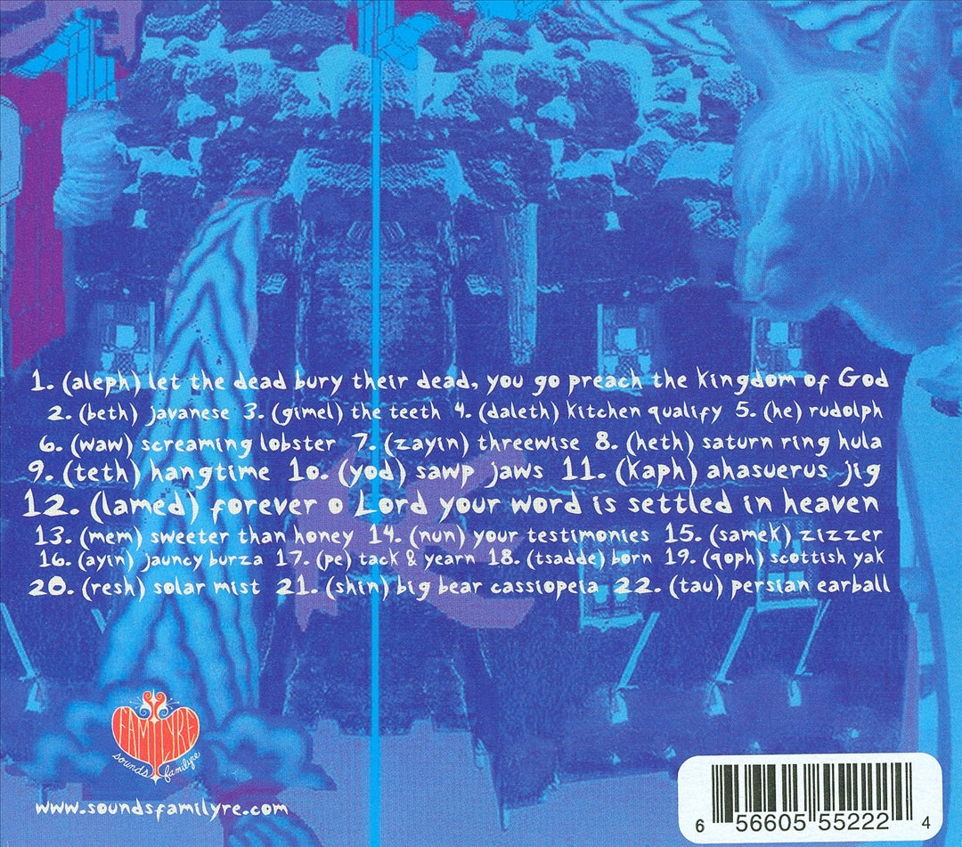 1960 cover art