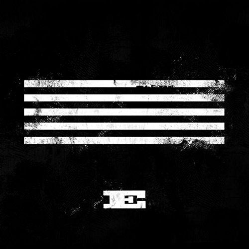 Made Series: E cover art