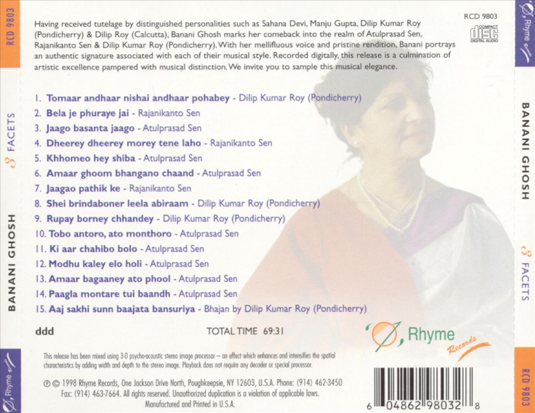 3 Facets cover art