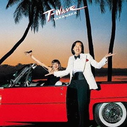 T-Wave cover art