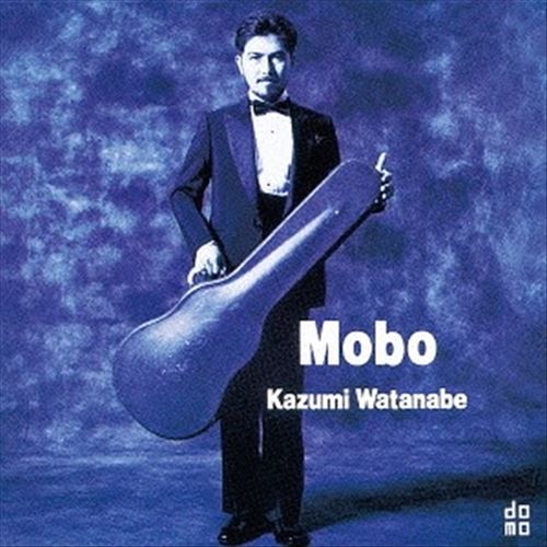Mobo, Vol. 1 cover art