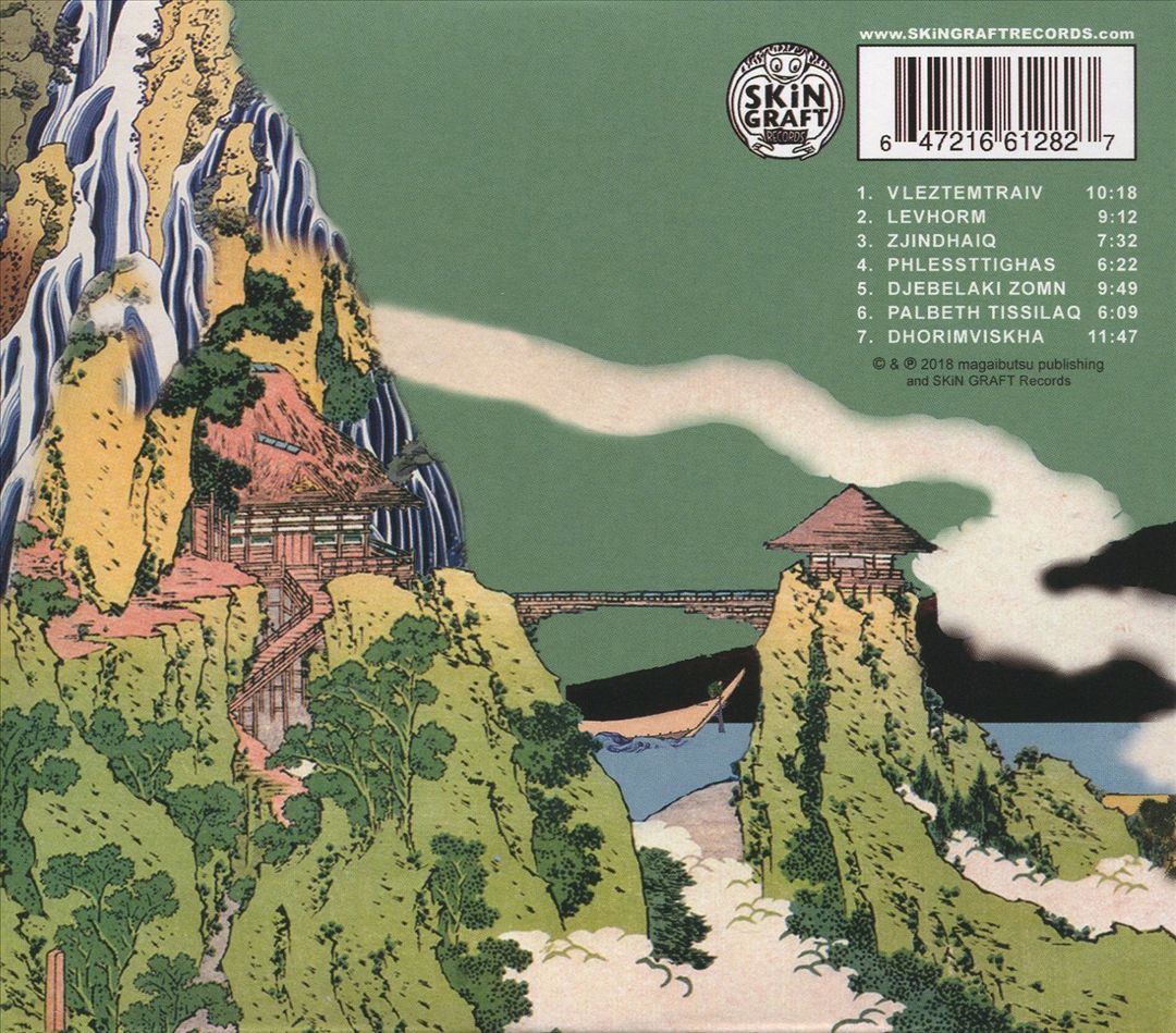 Dhorimviskha cover art
