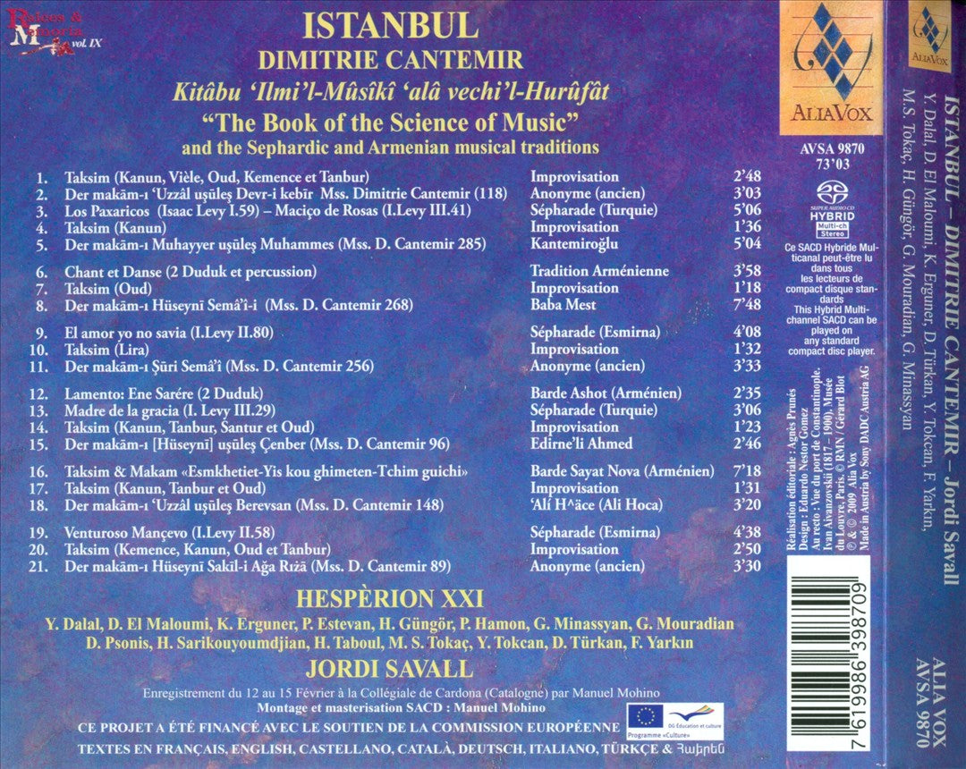 Livre de la Science de la Musique cover art