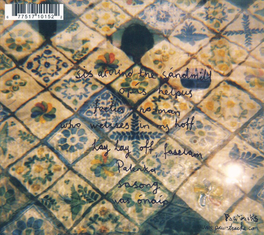Pullhair Rubeye cover art