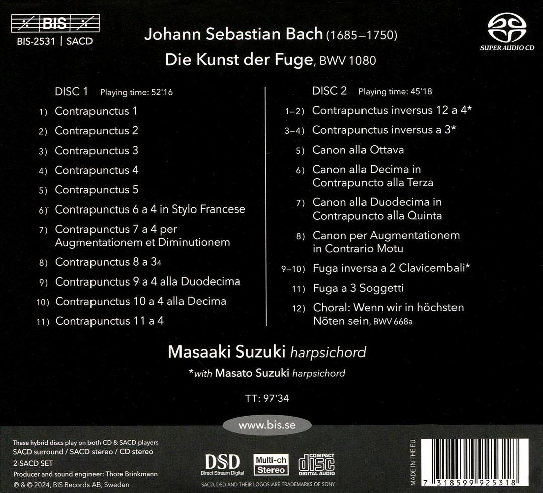 Johann Sebastian Bach: Die Kunst der Fuge cover art