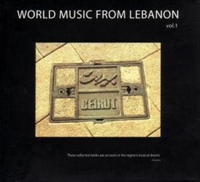 World Music from Lebanon, Vol. 1 cover art